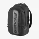 Теннисный рюкзак Babolat Court Hero Backpack 753112/105