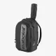 Теннисный рюкзак Babolat Court Hero Backpack 753112/105