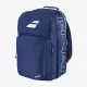 Теннисный рюкзак Babolat Pure Drive Backpack 753110/136