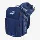 Теннисный рюкзак Babolat Pure Drive Backpack 753110/136