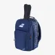 Теннисный рюкзак Babolat Pure Drive Backpack 753110/136