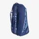 Тенісні сумки Babolat Pure Drive RH 11-gen X6 751234/136