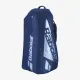 Тенісні сумки Babolat Pure Drive RH 11-gen X6 751234/136