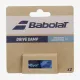 Віброгасники для тенісної ракетки Babolat Drive Damp 700132/136
