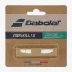 Виброгасители для теннисной ракетки Babolat Vibrakill 700121/101
