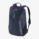 Рюкзак теннисный Head Tour Backpack 25L NV 260845