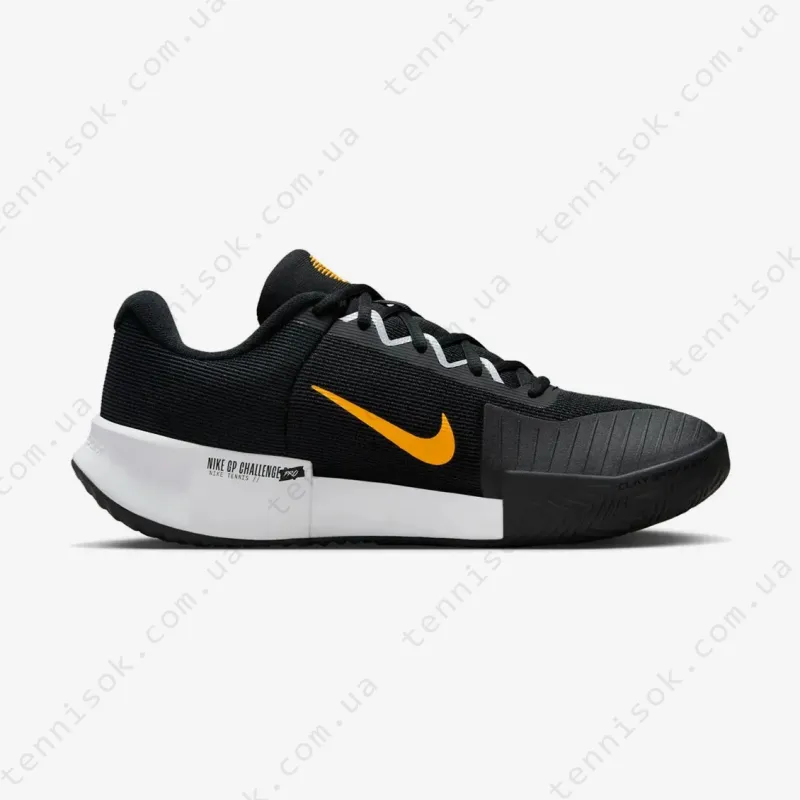 Тенісні кросівки Nike Zoom GP Challenge Pro Clay FJ7767-006