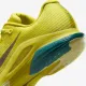 Тенісні кросівки Nike Zoom Vapor 12 Premium HC HF7827-300