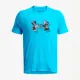 Тенісна футболка Under Armour Tech Print Fill T-Shirt 1390208-452