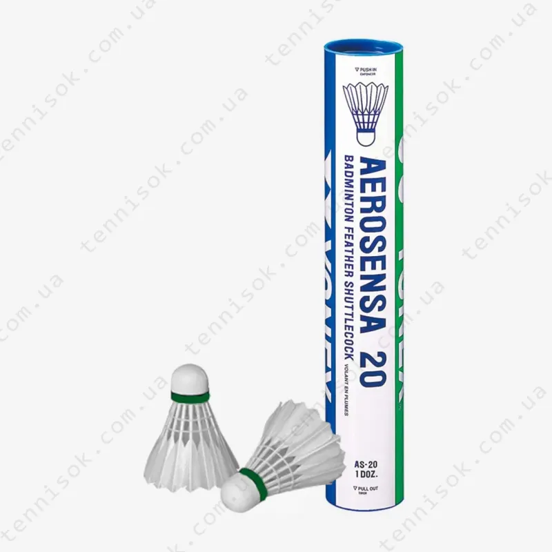 Воланы для бадминтона Yonex Aerosensa 20 1pcs