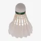Воланы для бадминтона Yonex Aerosensa 20 1pcs