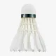 Воланы для бадминтона Yonex Aerosensa 40 1pcs