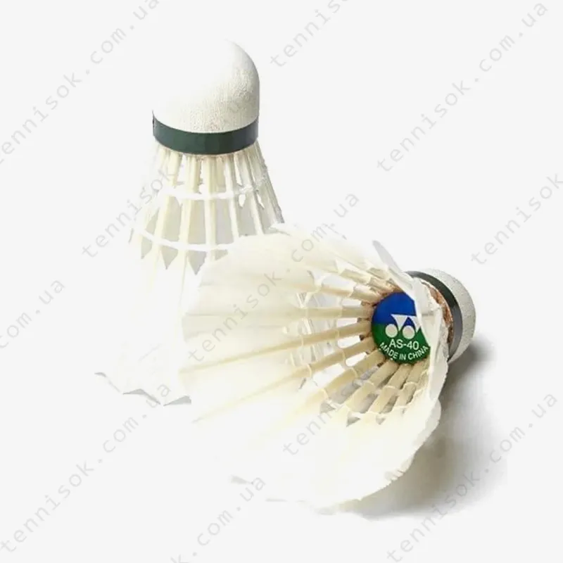 Воланы для бадминтона Yonex Aerosensa 40 1pcs