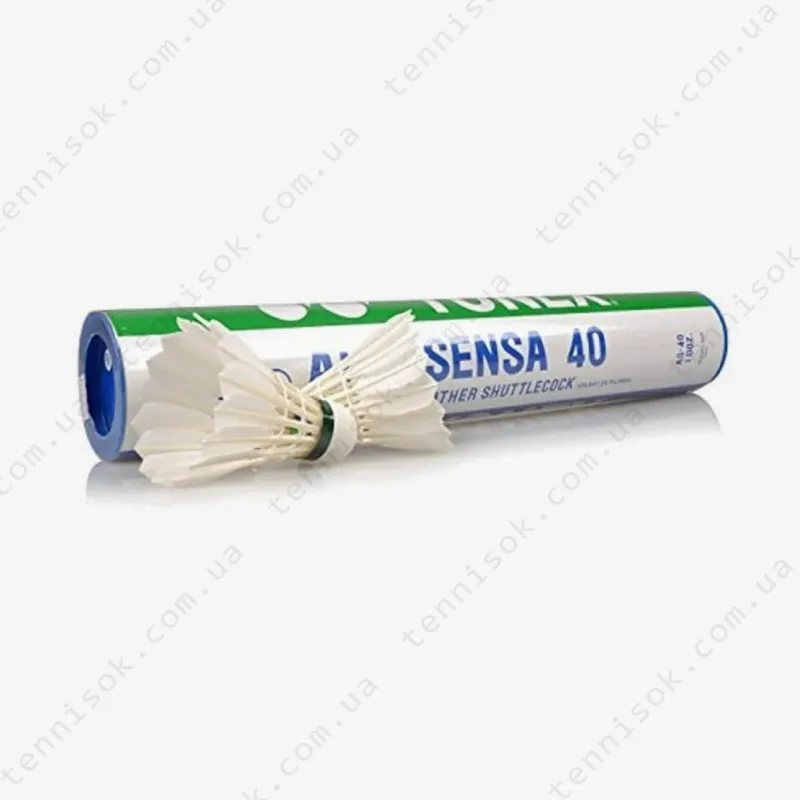 Воланы для бадминтона Yonex Aerosensa 40 1pcs