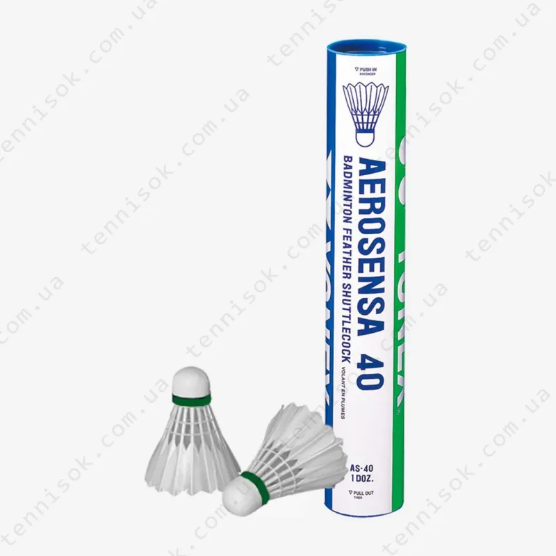 Воланы для бадминтона Yonex Aerosensa 40 1pcs