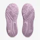 Теннисные кроссовки Asics Gel-Challenger 14 1042A231-700