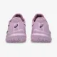 Теннисные кроссовки Asics Gel-Challenger 14 1042A231-700