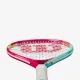 Теннисная ракетка Wilson Intrigue Jr 21 Girls WR180510