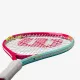 Теннисная ракетка Wilson Intrigue Jr 21 Girls WR180510