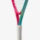 Теннисная ракетка Wilson Intrigue Jr 21 Girls WR180510
