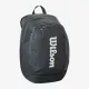 Тенісний рюкзак Wilson Tour 2025 WR8037401001