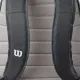 Тенісний рюкзак Wilson Tour 2025 WR8037401001