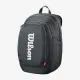 Тенісний рюкзак Wilson Tour 2025 WR8037401001