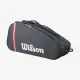 Тенісна сумка Wilson Tour 6PK Tennis Bag 2025 WR8037501001
