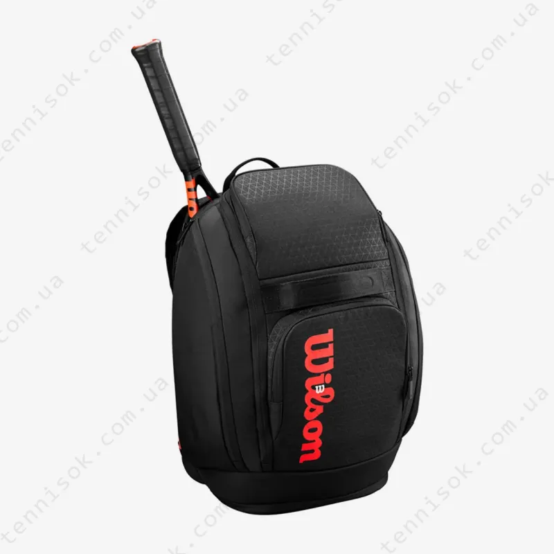Рюкзак теннисный Wilson Clash V3 WR8037901001
