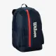 Рюкзак теннисный Wilson Team 2025 WR8040001001