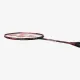 Ракетка для бадминтона Yonex Nanoflare 001 Ability (2025)