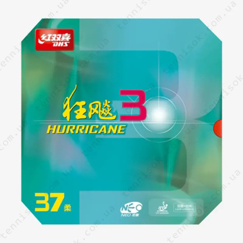 Накладки для ракетки DHS Hurricane Neo 3-37