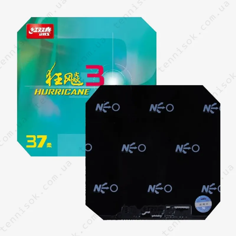 Накладки для ракетки DHS Hurricane Neo 3-37