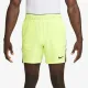 Теннисные шорты Nike Court Dri-Fit Advantage 7 Tennis FD5336-736