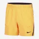 Теннисные шорты Nike Court Dri-Fit Advantage 7 Tennis FD5336-845