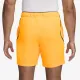 Теннисные шорты Nike Court Dri-Fit Advantage 7 Tennis FD5336-845