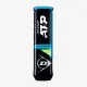 Теннисные мячи Dunlop ATP Champions 72 ball