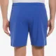 Тенісні шорти Original Penguin Men's Performance 2in1 7 Short O1BSE002-992