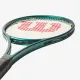 Тенісна ракетка Wilson Blade Pro 98 18x20 V9 WR150411