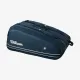 Теннисная сумка Wilson RG 2025 Session Soiree Super Tour 15PK WR8043001001