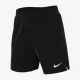 Теннисные шорты Nike Court Dri-Fit Advantage 7 Tennis FD5336-010