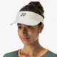 Козирок Yonex 40097EX Sand