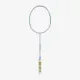 Ракетки для бадмінтону Apacs Grand Tour Sky Blue / Light Purple (Matte)