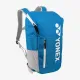 Рюкзак Yonex BAG2824 Club Line Backpack (28L) Blue