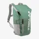 Рюкзак Yonex BAG2824 Club Line Backpack (28L) Moss Green