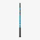 Теннисная ракетка Yonex Junior 25 (100 sq.in., 230g) Ocean Blue
