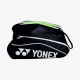 Теннисный чехол для обуви Yonex SH-24 Black