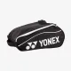 Теннисный чехол для обуви Yonex SH-24 Black