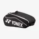 Теннисный чехол для обуви Yonex SH-24 Black