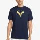 Теннисная футболка Nike Court Dri-FIT Rafa Men's Tennis T-Shirt DZ2639-451
